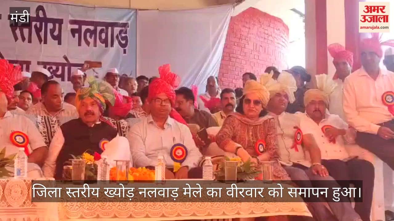 khyod-nalwar-fair-concludes-mukesh-agnihotri-one-crore-jal-shakti-ten-lakh-basa-panchayat