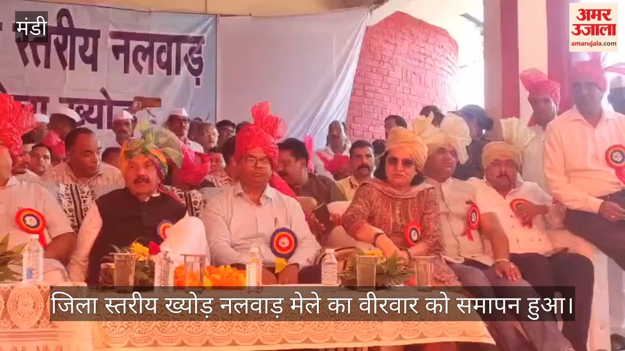 khyod-nalwar-fair-concludes-mukesh-agnihotri-one-crore-jal-shakti-ten-lakh-basa-panchayat
