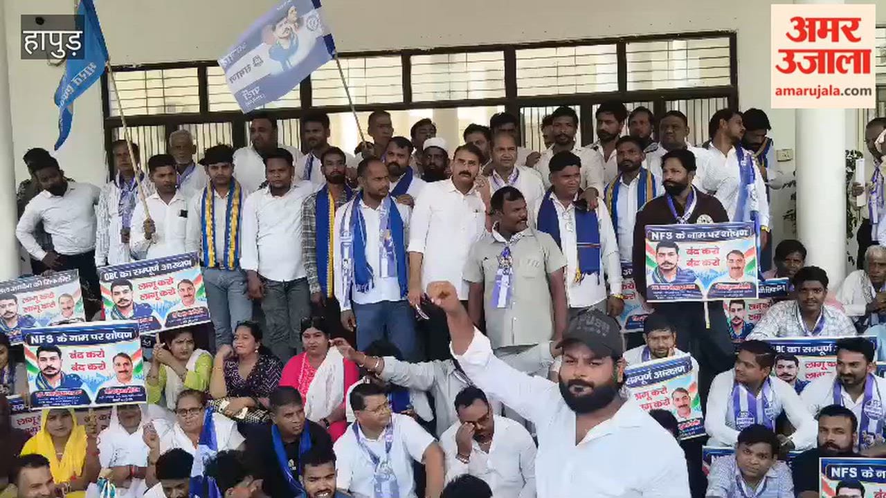ASP workers protest in Hapur