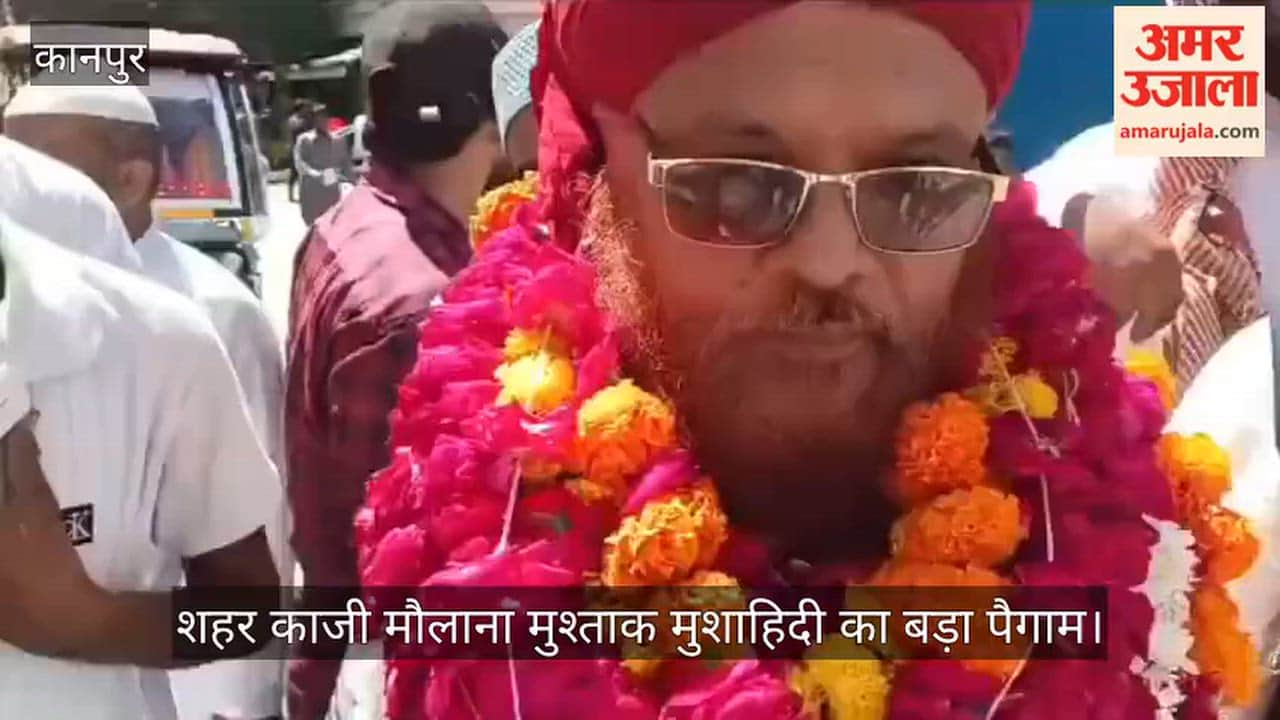 Kanpur Devotional chants resonate in Shardanagar on Gyarahvi Sharif
