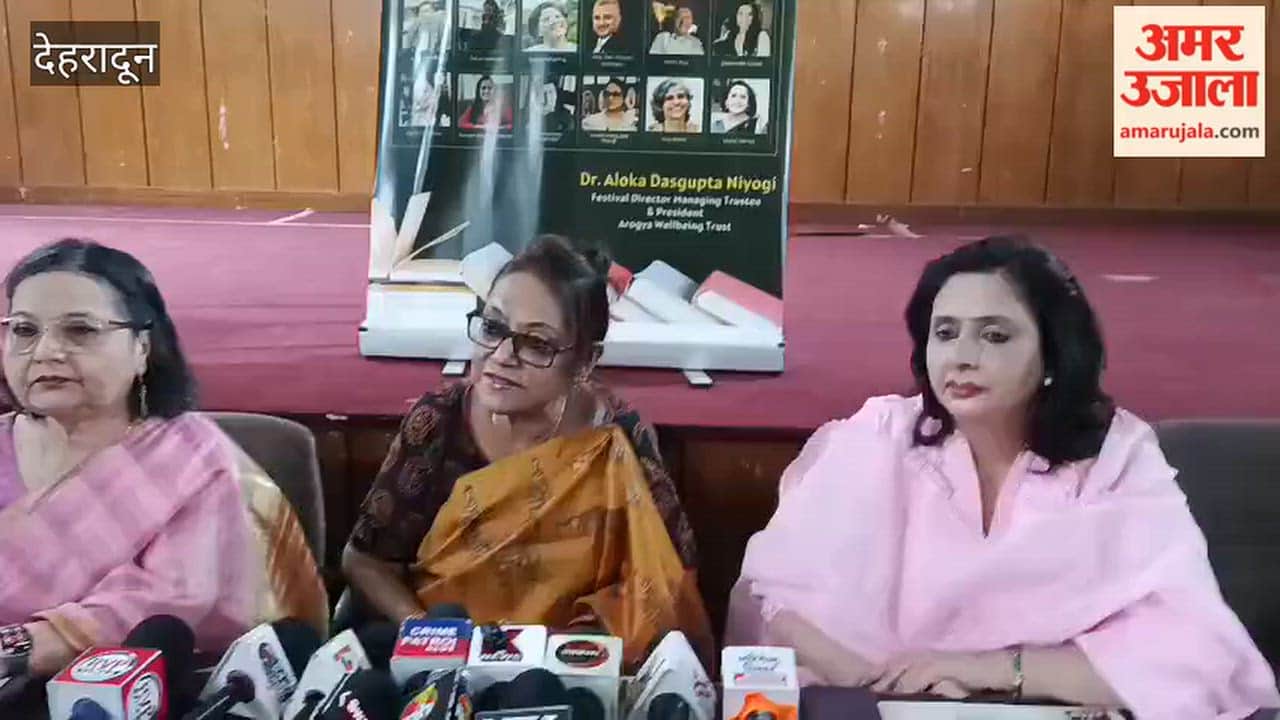 Details provided regarding preparations for the Literature and Art Festival-2026 Dehradun news