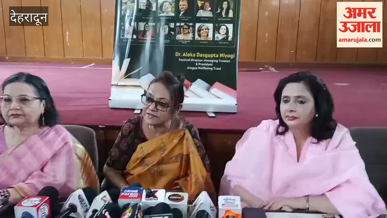 Details provided regarding preparations for the Literature and Art Festival-2026 Dehradun news