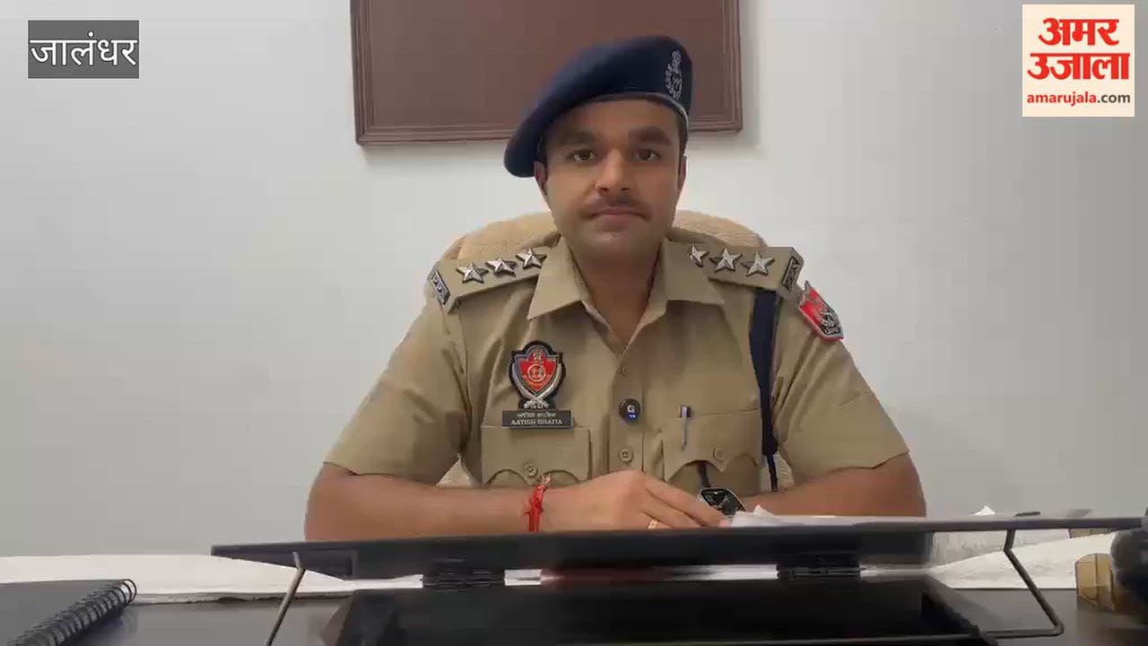 Body of 25-year-old man recovered from Leather Complex Road in Jalandhar.