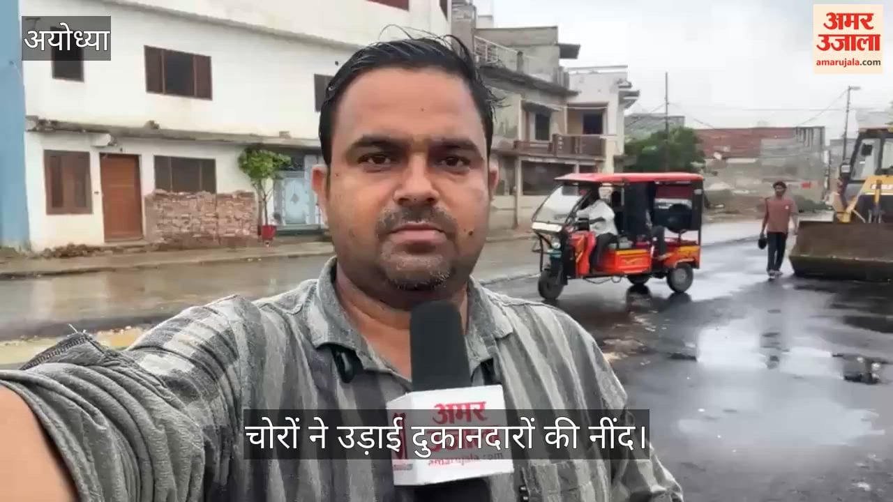 VIDEO: कूड़ा बीनने की आड़ में रेकी, फिर सुबह 3 बजे दुकानों पर हाथ साफ - गुलाब नगर में चोर गिरोह सक्रिय