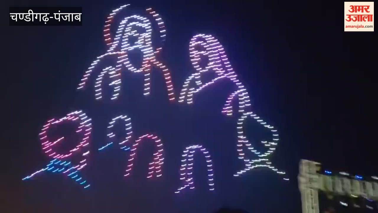 Drone show in Sujanpur dedicated to the 650th Prakash Parv of Shri Guru Ravidas Maharaj Ji