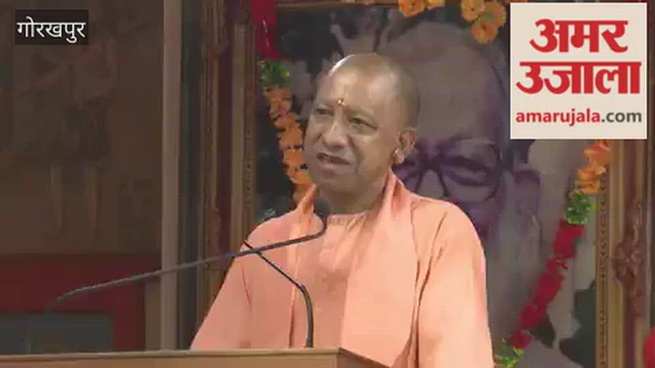 CM Yogi Adityanath said Mahmud Ghaznavi main objective to destroy India Sanatan tradition