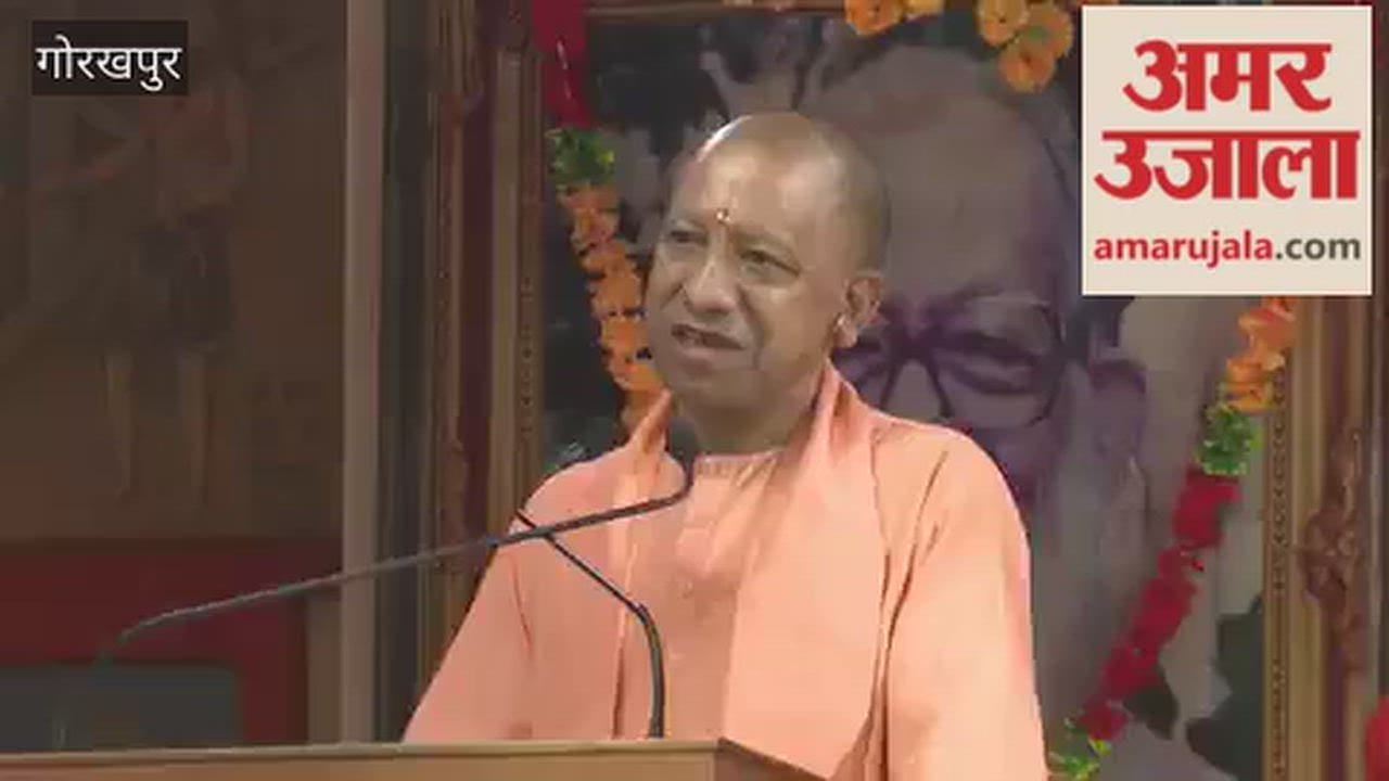 CM Yogi Adityanath said Mahmud Ghaznavi main objective to destroy India Sanatan tradition