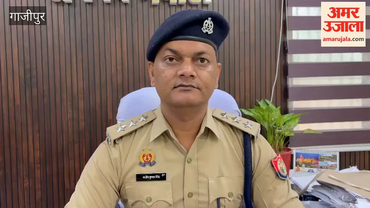 Gangster Act invoked against four accused in Ghazipur arrested with 20 kg of cannabis