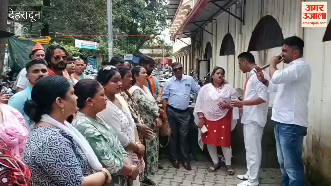 Suraj Seva Dal protests against fake certificates Dehradun news