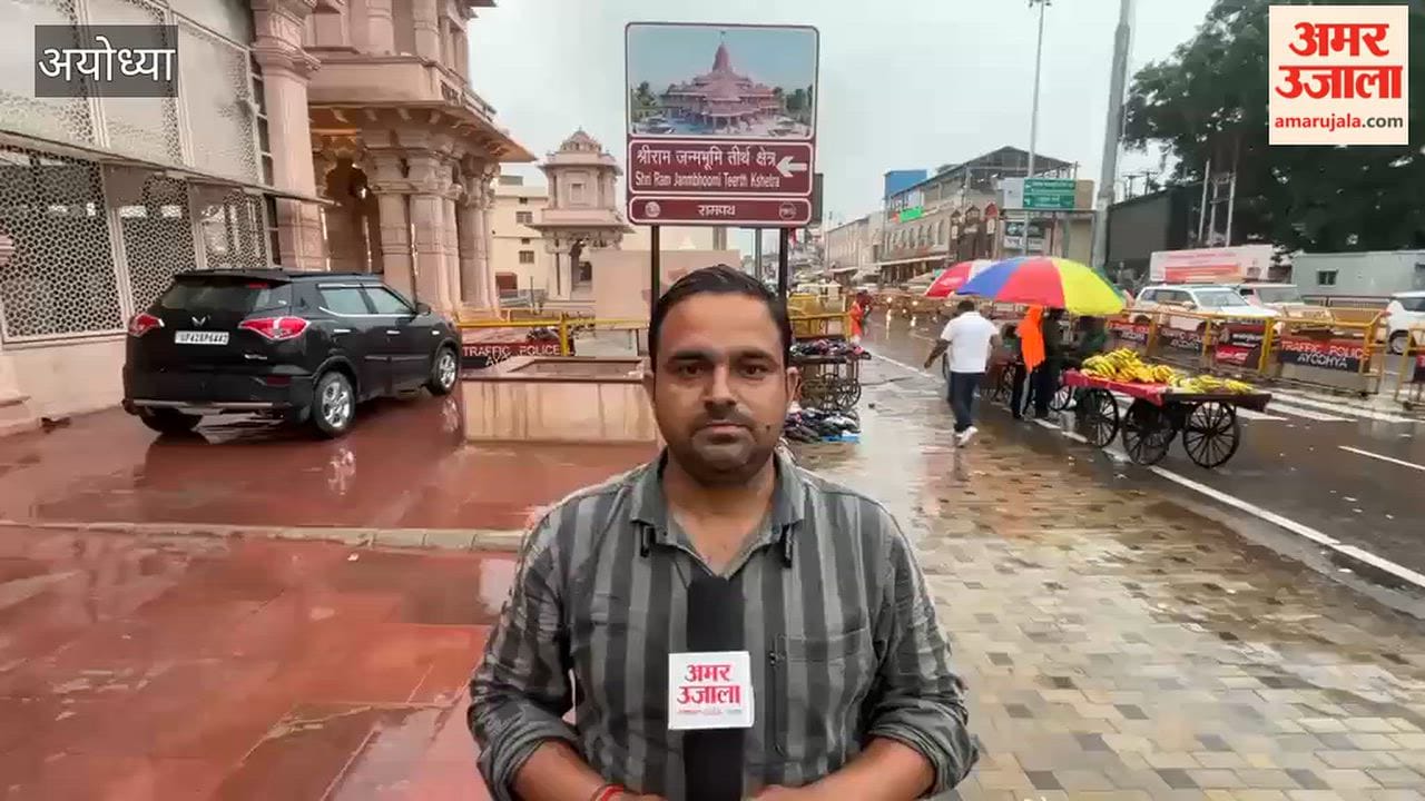 अयोध्या: 70 नहीं, 105 बार हुई चढ़ावा चोरी एसआईटी की चार्जशीट दो दिन में—-