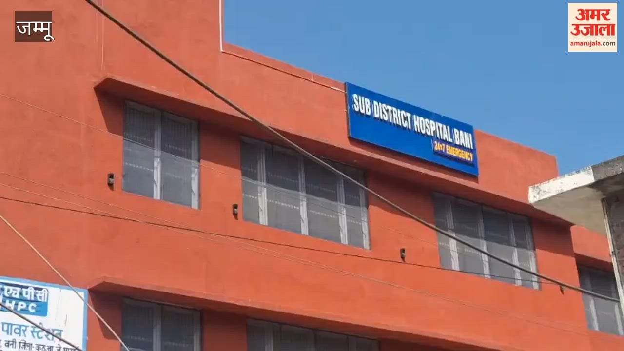 X-ray machine at District Hospital, Banni—non-functional for five months—made operational on a temporary basis.