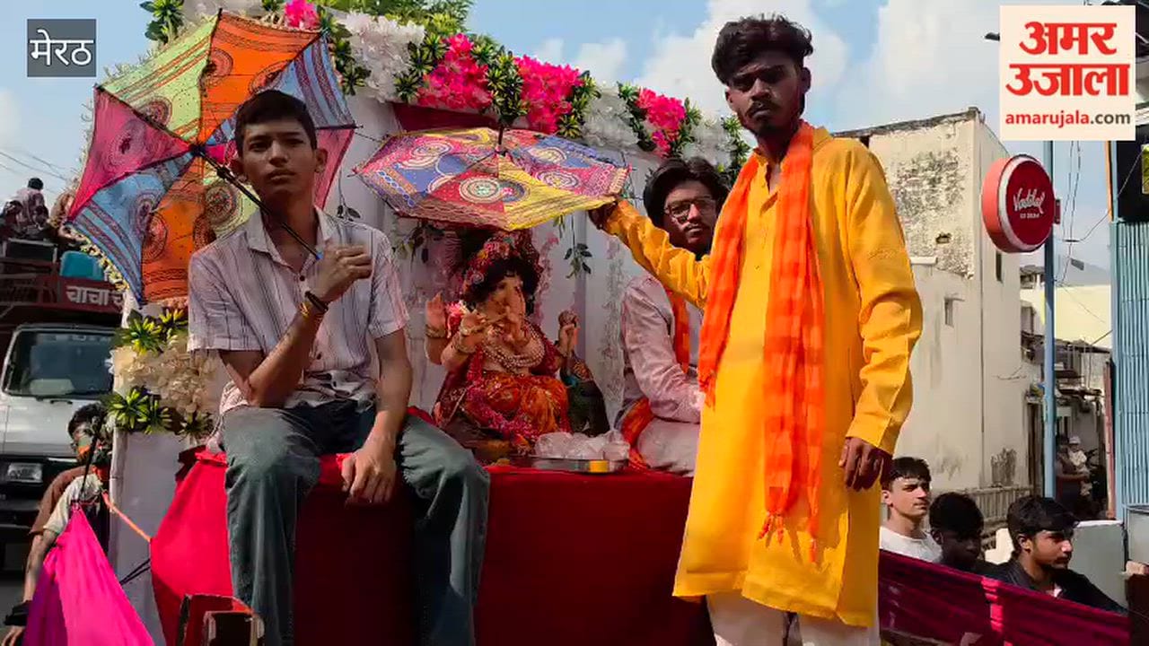 Grand Ganesh Visarjan Yatra Taken Out from Saket in Meerut, Devotees Dance to the Beats