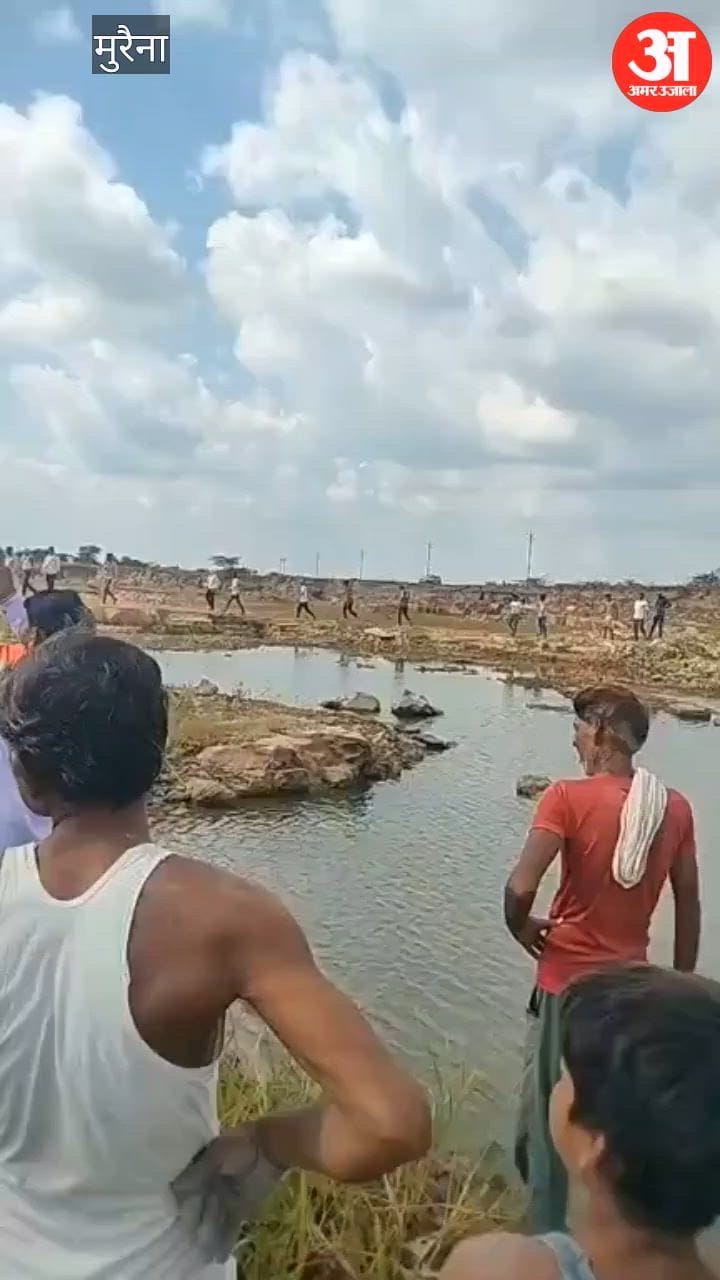 Two children drown in a pond; panic grips the area.