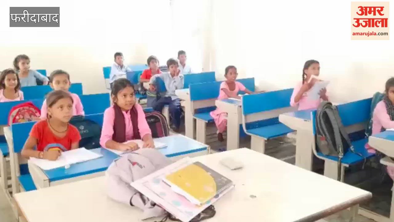 Preparations completed for half yearly examinations in Faridabad