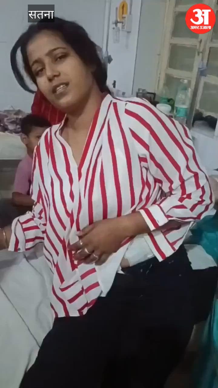 सतना में वारदात: दिनदहाड़े कलेक्ट्रेट गेट के सामने स्कूटी सवार युवती पर चाकू से हमला, आरोपी गिरफ्तार