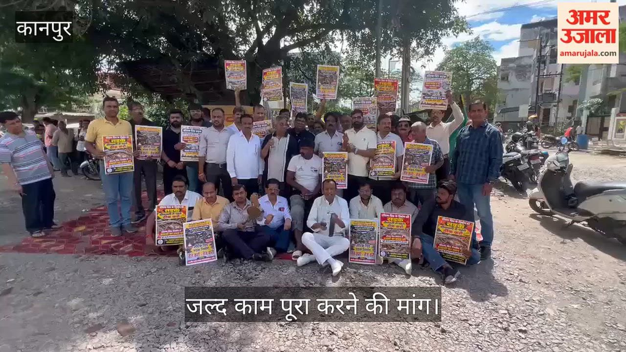 Kanpur Traders Protest Over Delays in CM Grid Road Construction