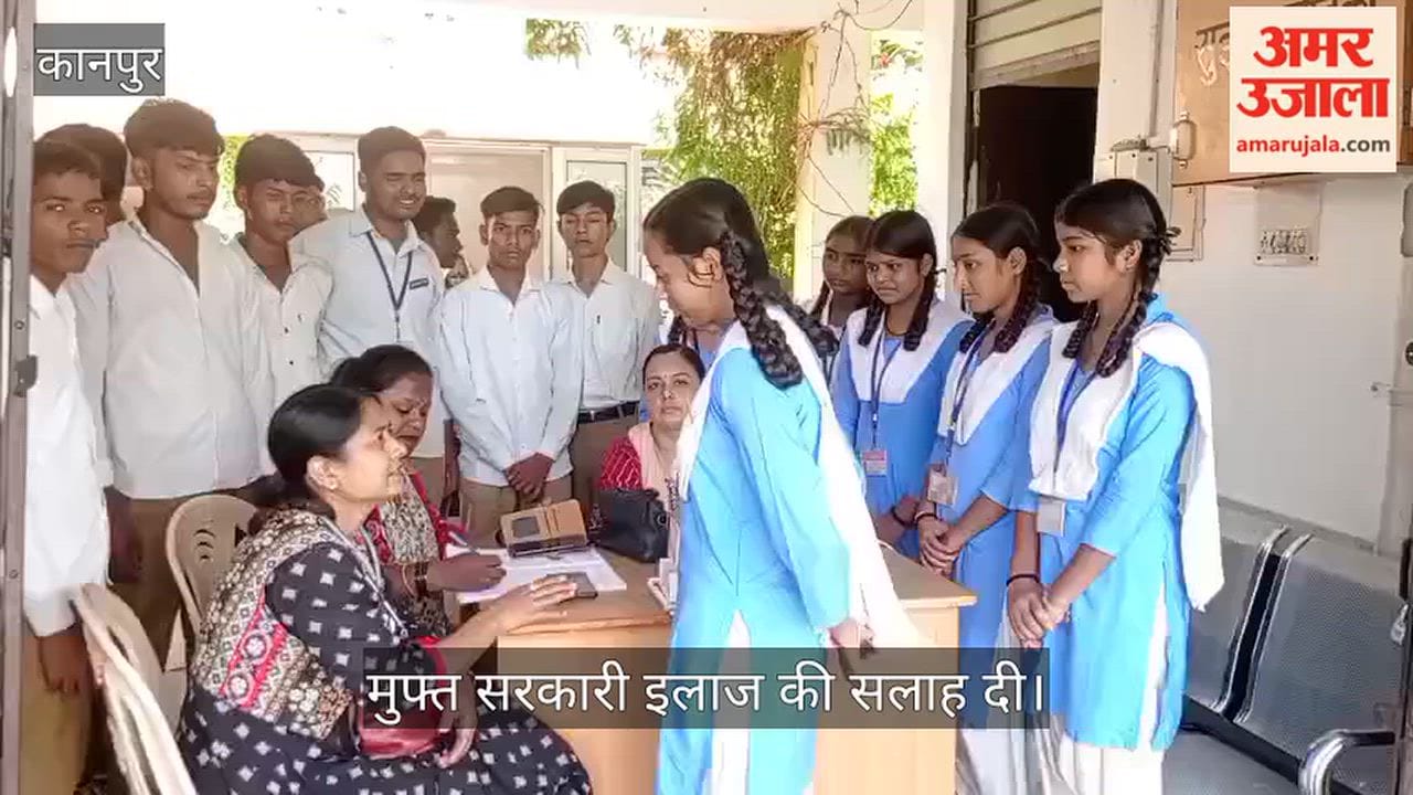 Kanpur National Child Health team visits government school
