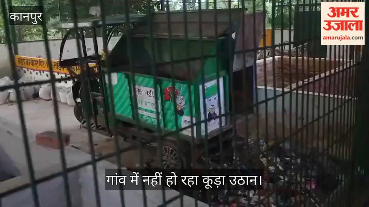 Kanpur Garbage collecting e rickshaw in Ishwariganj out of service for weeks due to flat tire