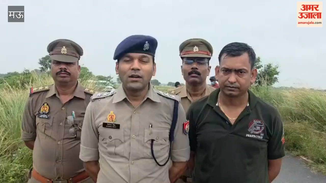 Accused in murder case carrying reward of ₹25,000 arrested following police encounter in mau