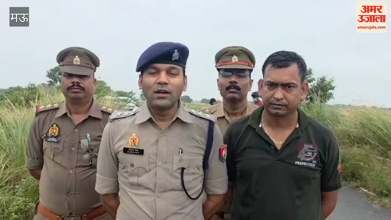 Accused in murder case carrying reward of ₹25,000 arrested following police encounter in mau