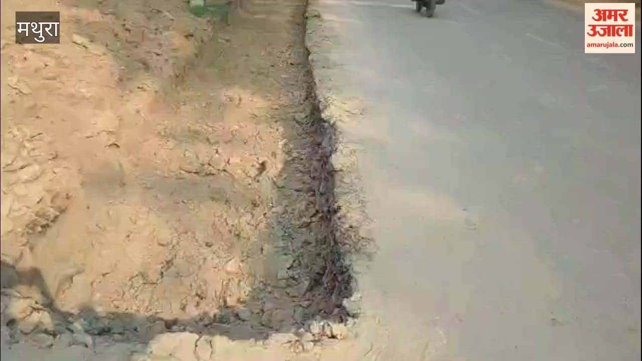Widening work on the Mathura-Sadabad road is progressing at a snail's pace, with potholes at various locations causing trouble.