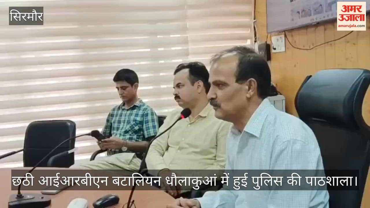 Dhaula Kuan: Students received tips on staying away from drugs, traffic rules, and career planning during a 'Police Ki Pathshala' (Police Classroom) session.
