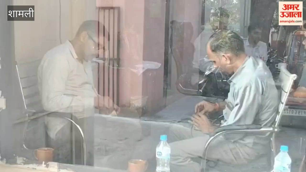 Vigilance Raids Mining Department Office in Shamli, Clerk and Mining Officer Caught Taking ₹85,000 Brib
