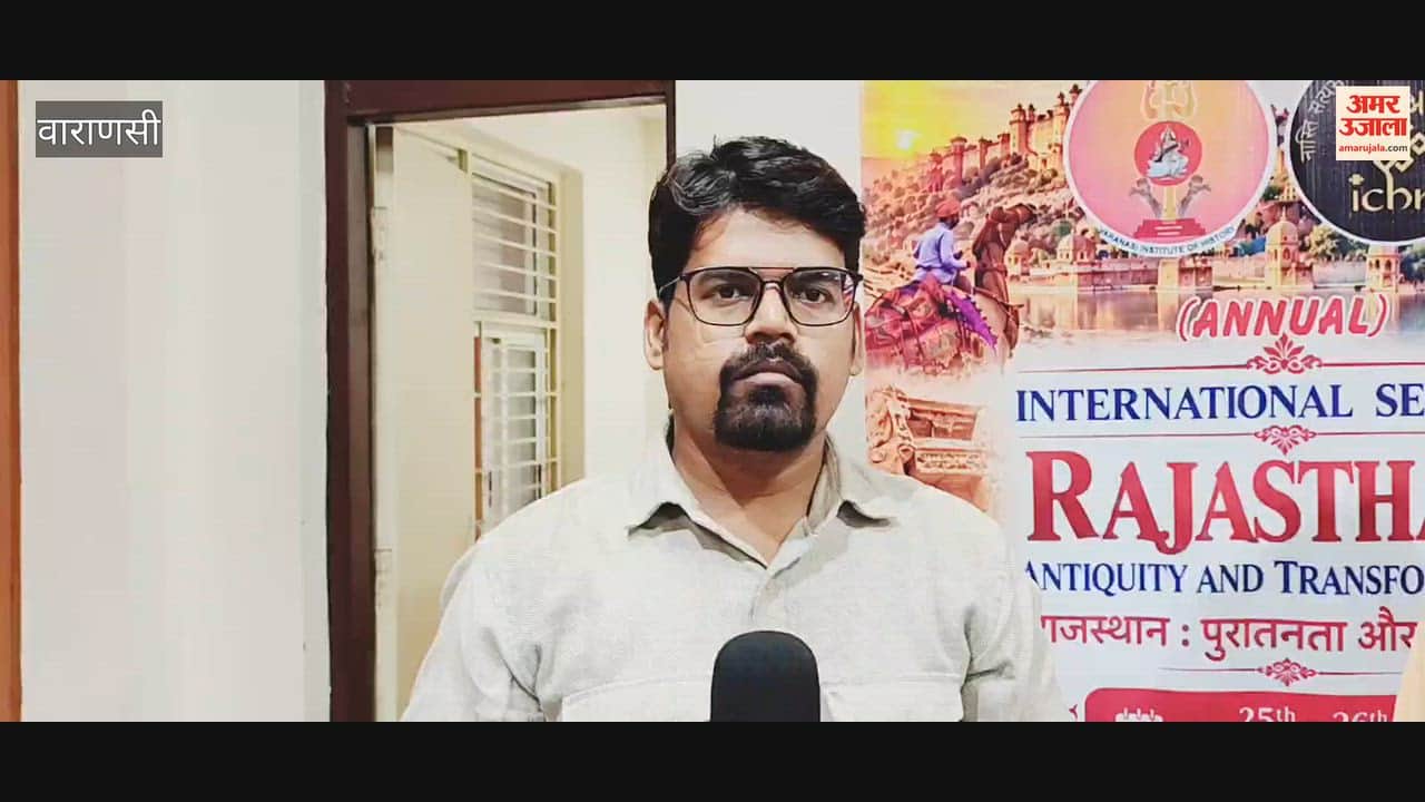 Kuldeep Mishra said history is simply truth understand Indian perspective not European one