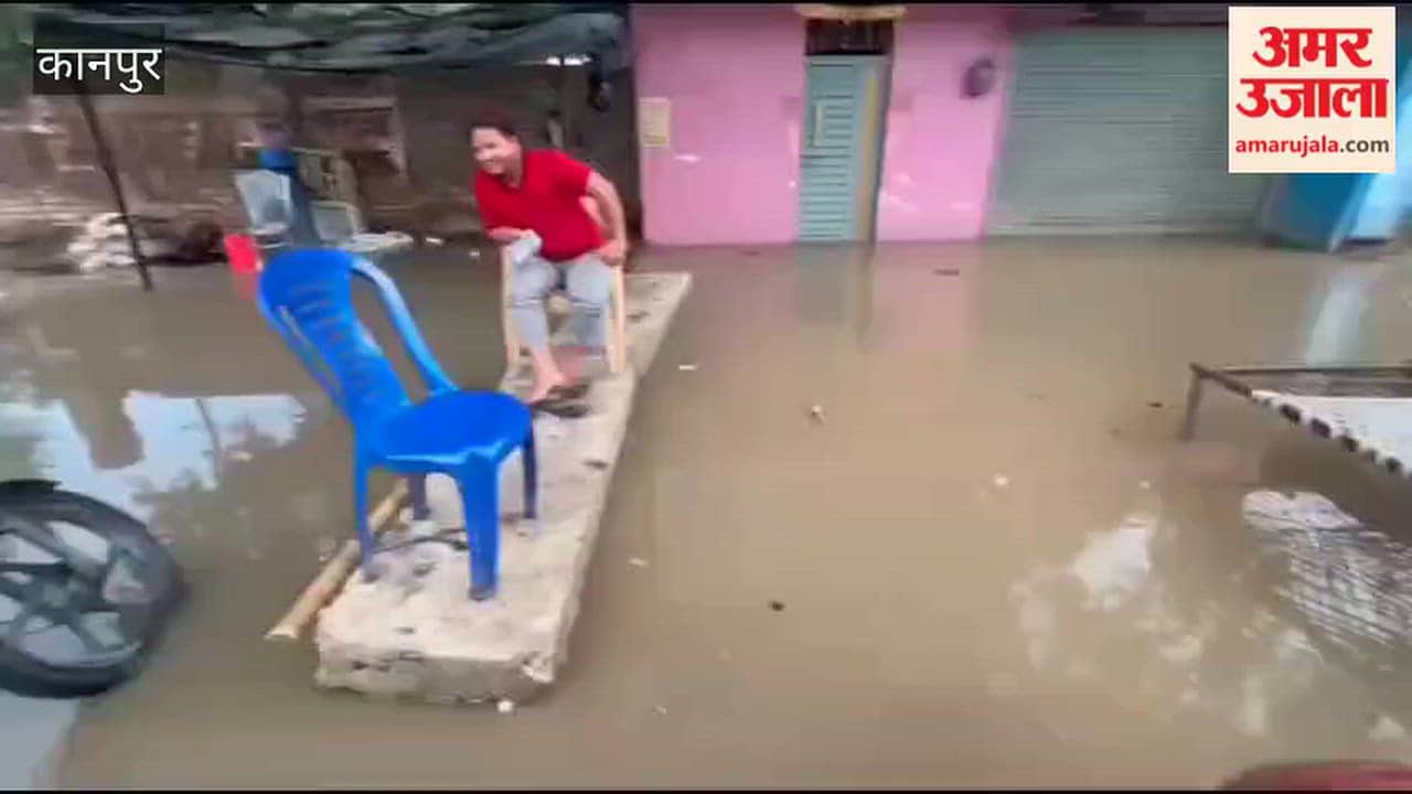 Kanpur: Residents protest after enduring three months of waterlogging