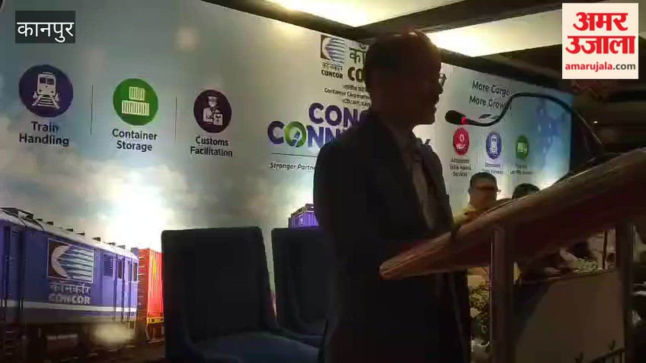 CONCOR Connect: Focus on Cost-Effective Logistics; Air Cargo Facility Coming Soon