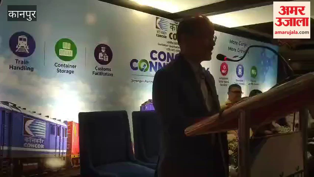 CONCOR Connect: Focus on Cost-Effective Logistics; Air Cargo Facility Coming Soon