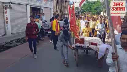Grand Kalash Yatra marks the commencement of the Shrimad Bhagwat Katha.