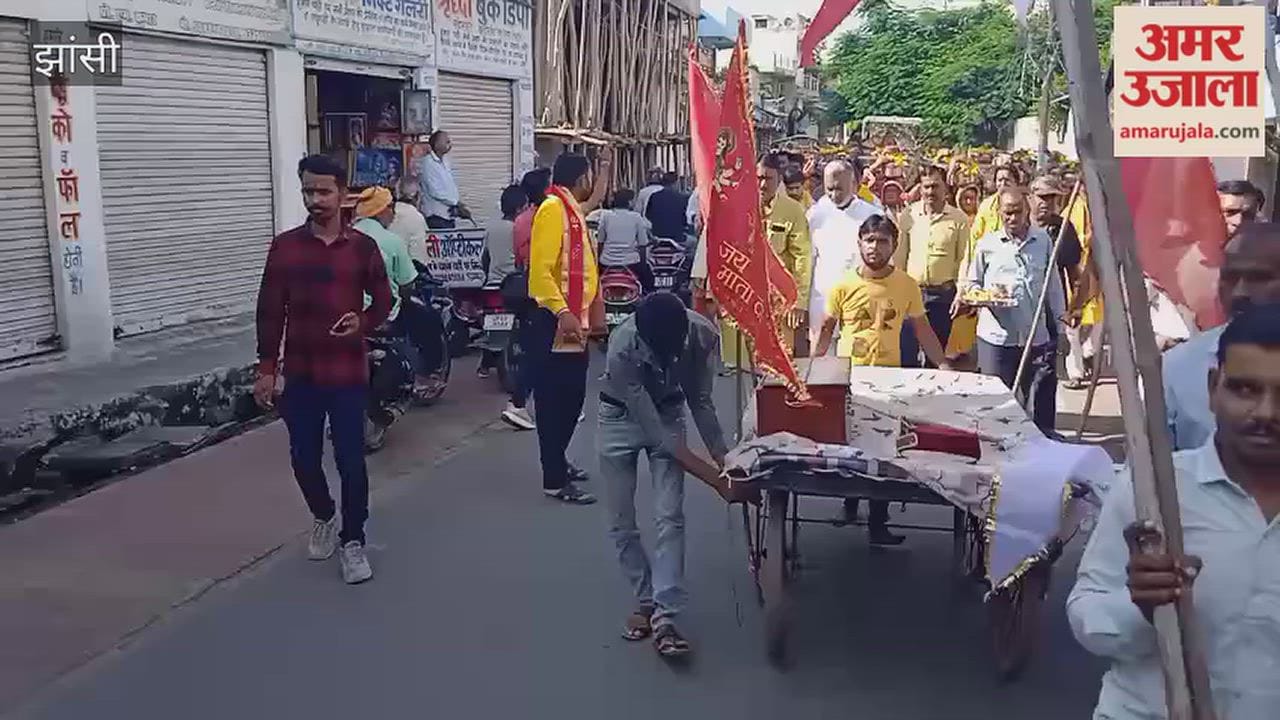 Grand Kalash Yatra marks the commencement of the Shrimad Bhagwat Katha.