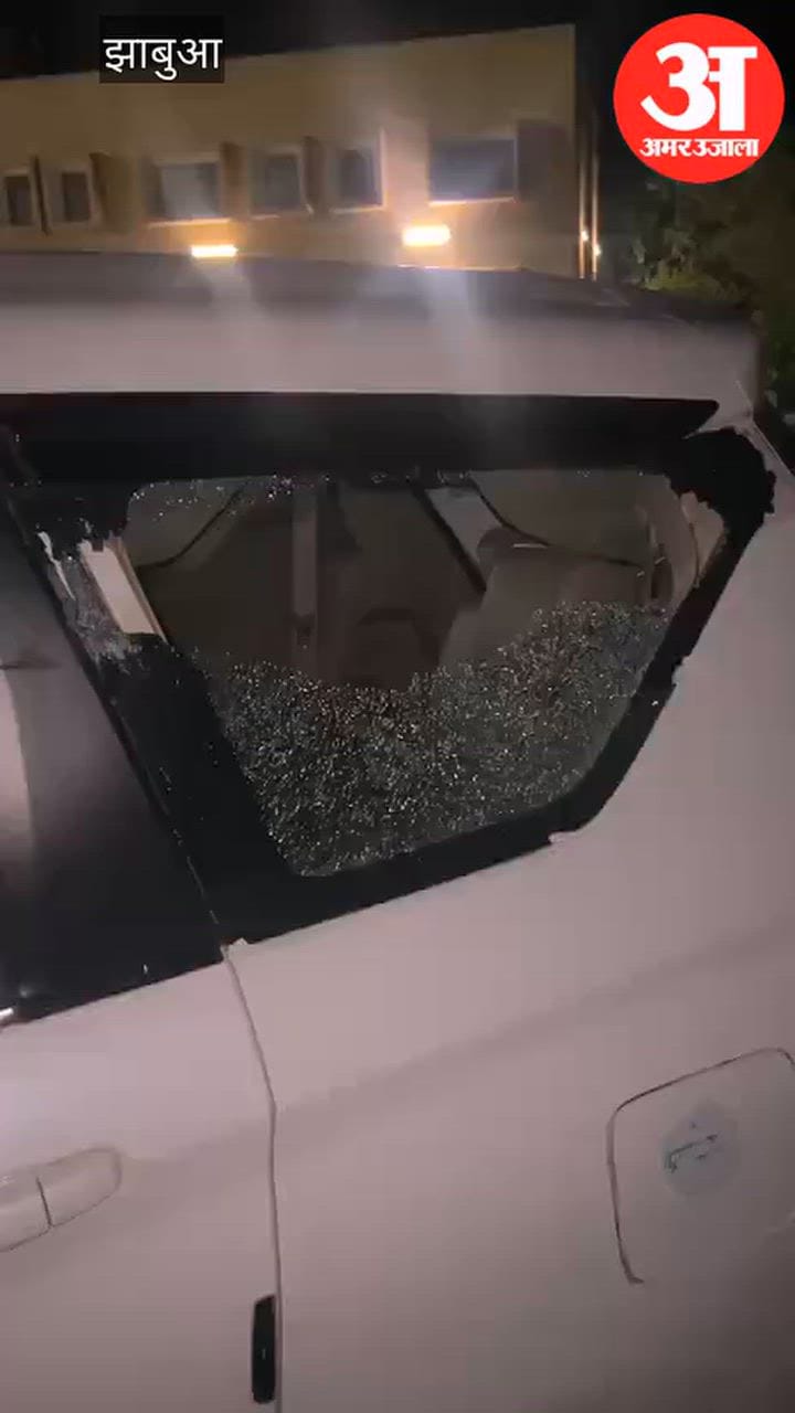 Fear on Delhi-Mumbai Expressway Amid Stone-Pelting: Congress State President Jitu Patwari Slams Government