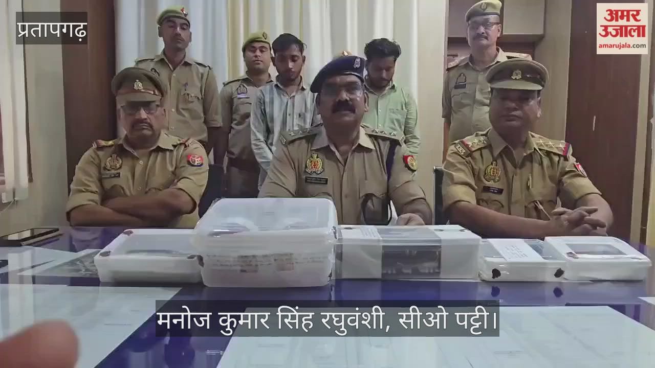 Police arrest two accused of theft; gold and silver jewelry recovered.