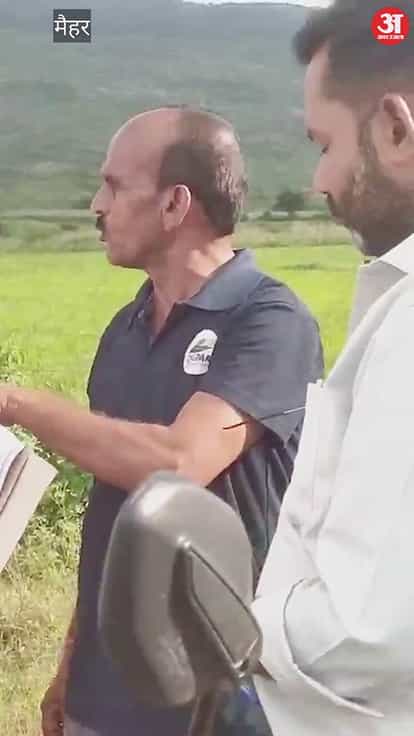 Abusive Language and Death Threats Allegedly Made Against Patwari; Accused Also Charged with Tearing Documents