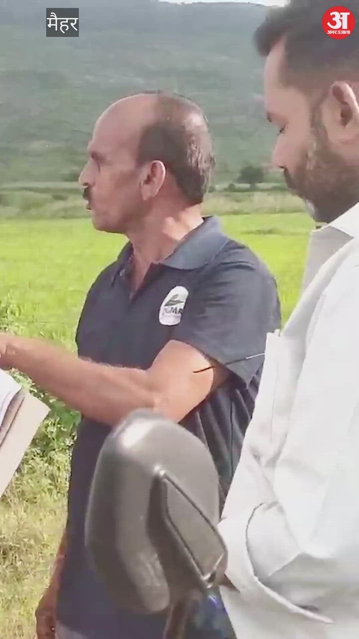 मैहर: पटवारी से कथित गाली-गलौज और जान से मारने की धमकी, दस्तावेज फाड़ने का भी आरोप
