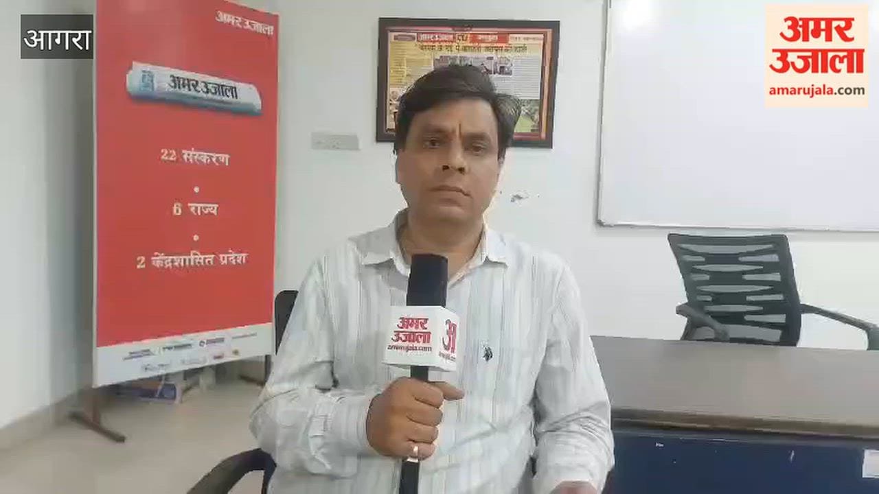 FIR Registered Against Man Accused of Trespassing into Woman House