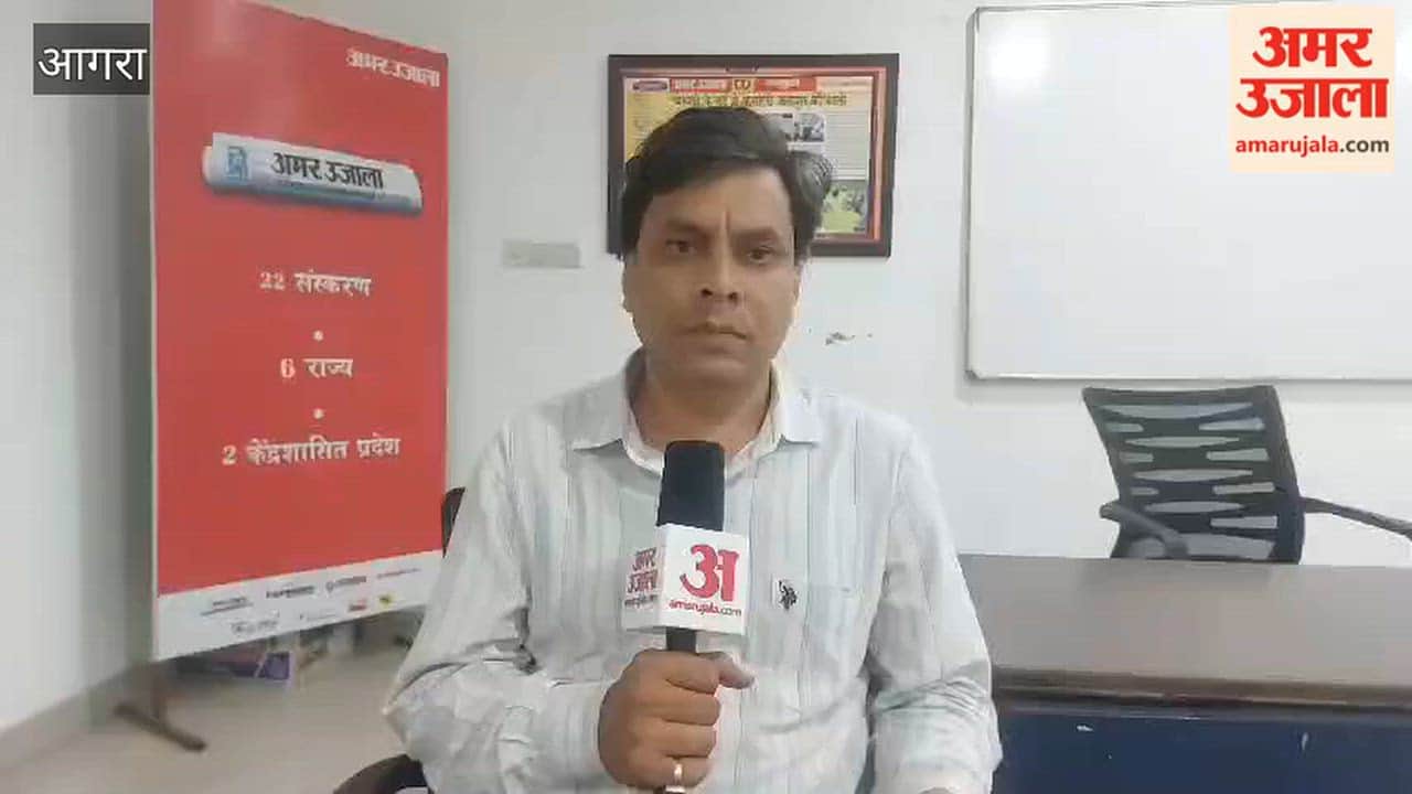 Elderly Man Phone Hacked Daughter five Lakh Fixed Deposit Withdrawn