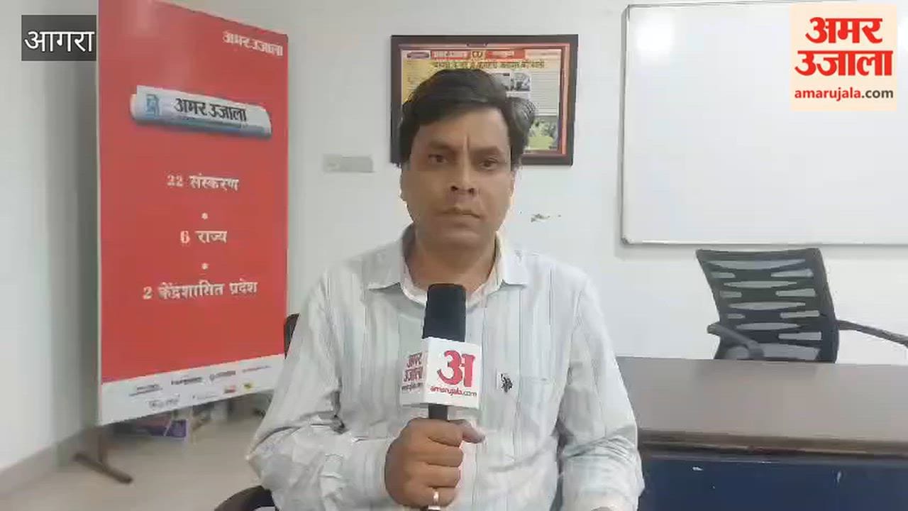Elderly Man Phone Hacked Daughter five Lakh Fixed Deposit Withdrawn