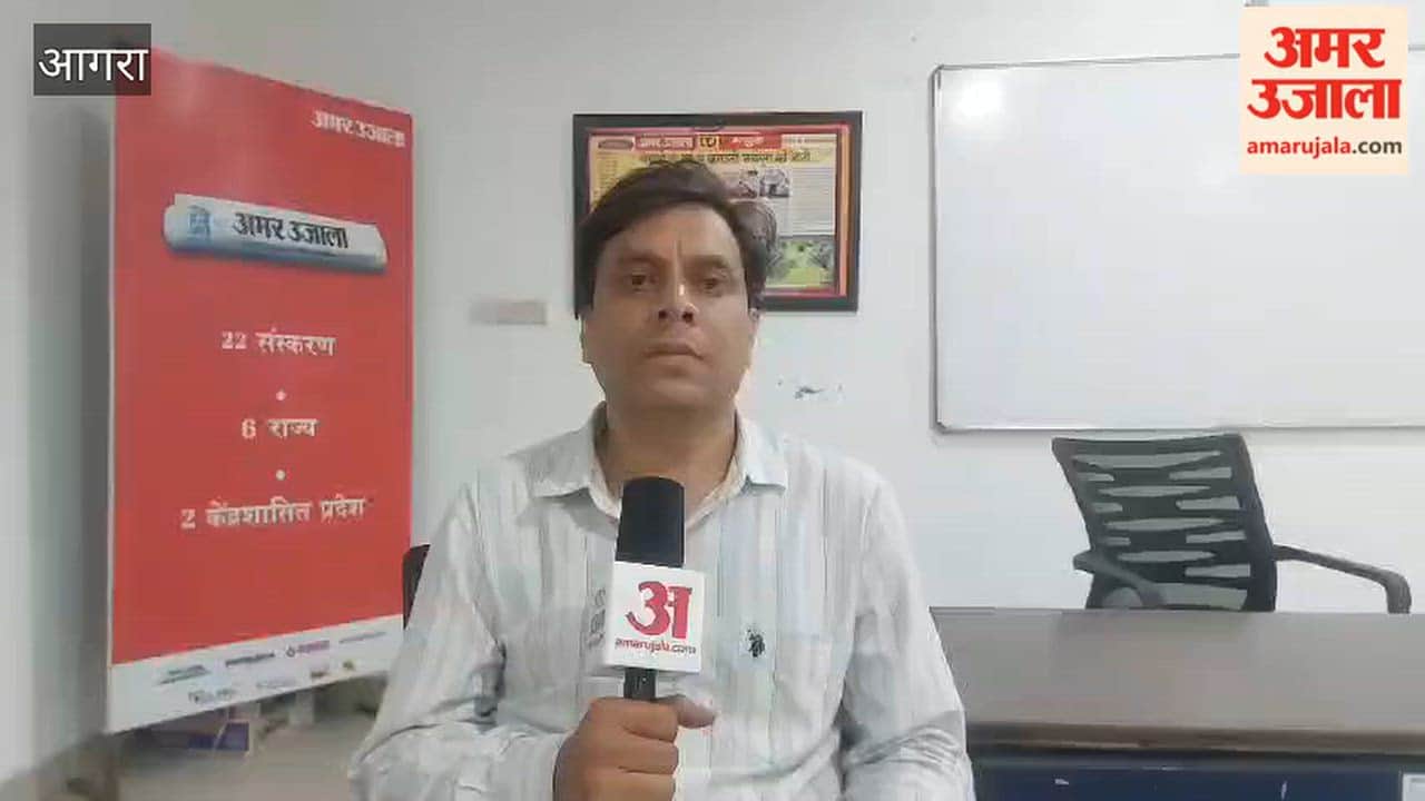Bail Sureties Fraud Exposed police registered fir against four accused