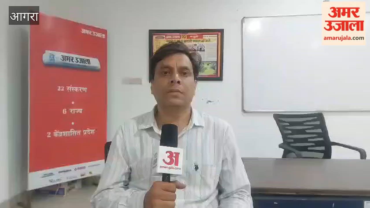 Bail Sureties Fraud Exposed police registered fir against four accused