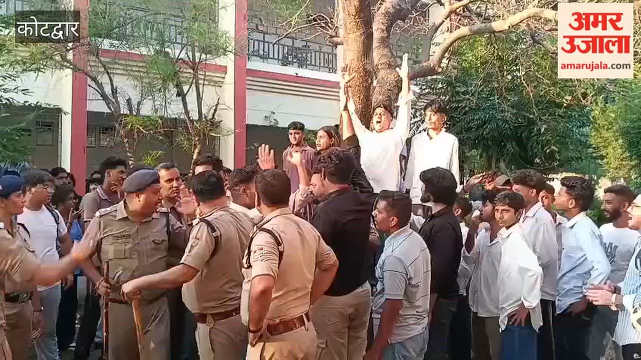 PG College Kotdwar: Uproar over missing nomination papers; student factions confront each other.
