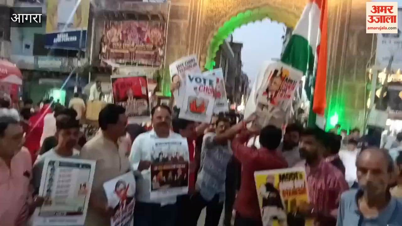 Congress protest against Election Commission