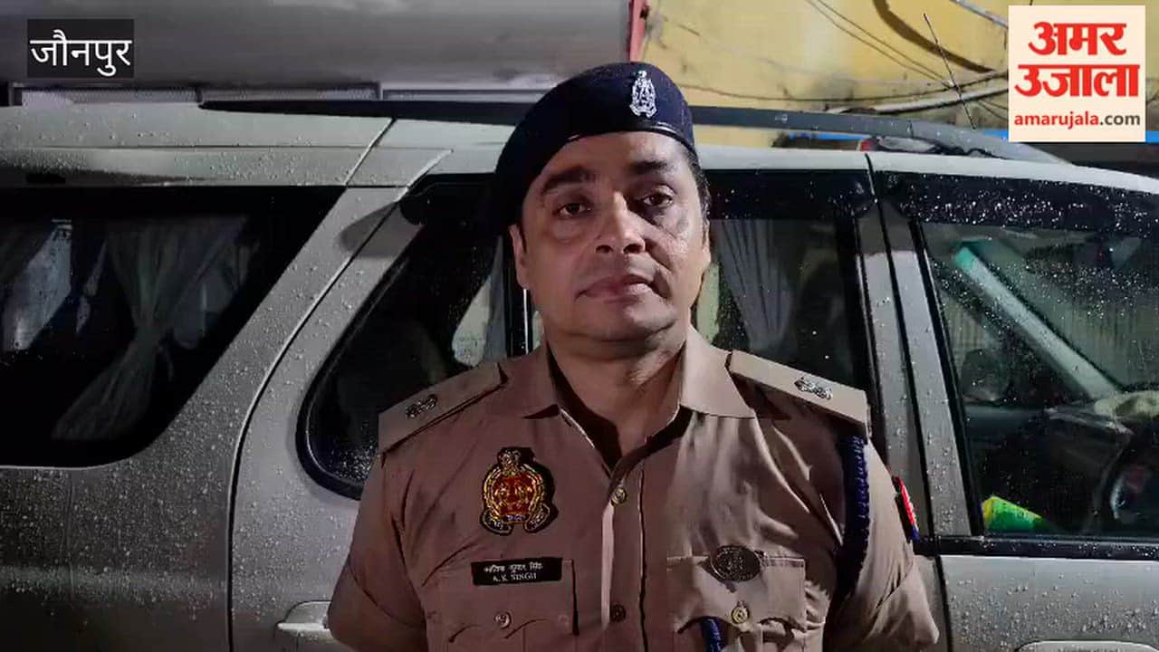 UBI branch manager commits suicide by shooting himself in car