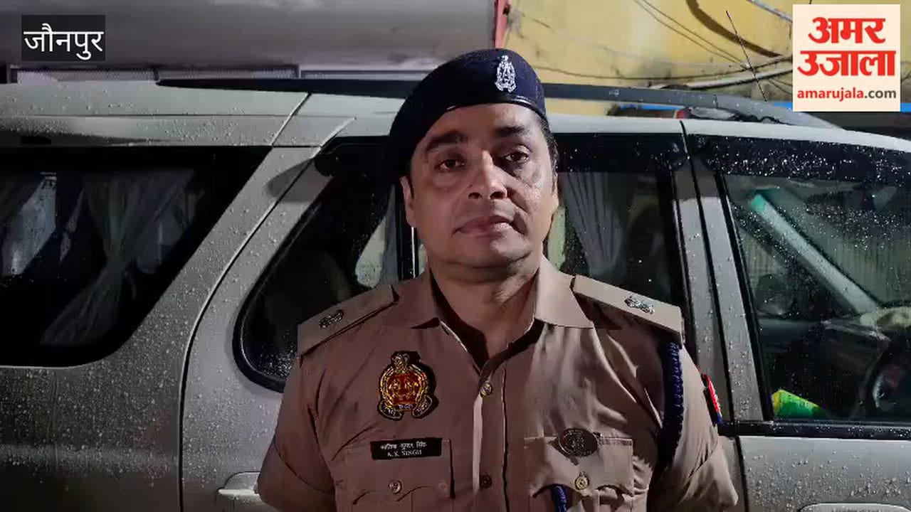 UBI branch manager commits suicide by shooting himself in car