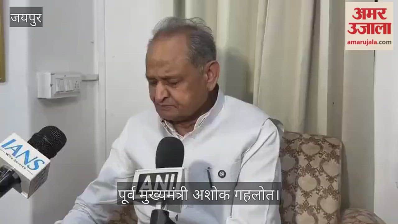 Ashok Gehlot Questions BJP’s Bharatpur Civic Victory, Alleges Use of Police and Administrative Machinery