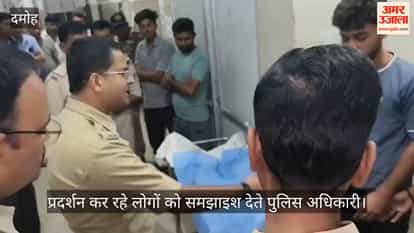Damoh Custodial Death Man Dies After Gambling Raid Family Allege Police Assault 9 Cops Attached to Police Line