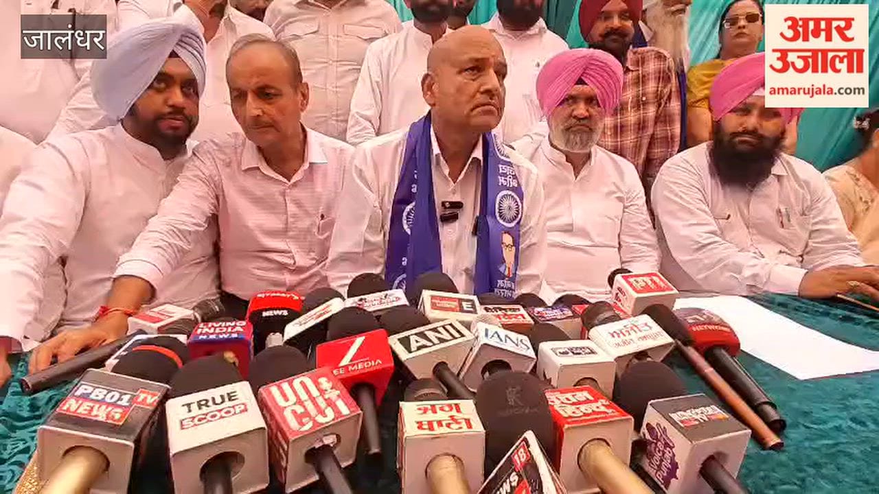 Karmveer Bauddh holds a press conference in Jalandhar, targeting the BJP over inflation and the drug menace; questions also raised regarding MP Channi's absence.