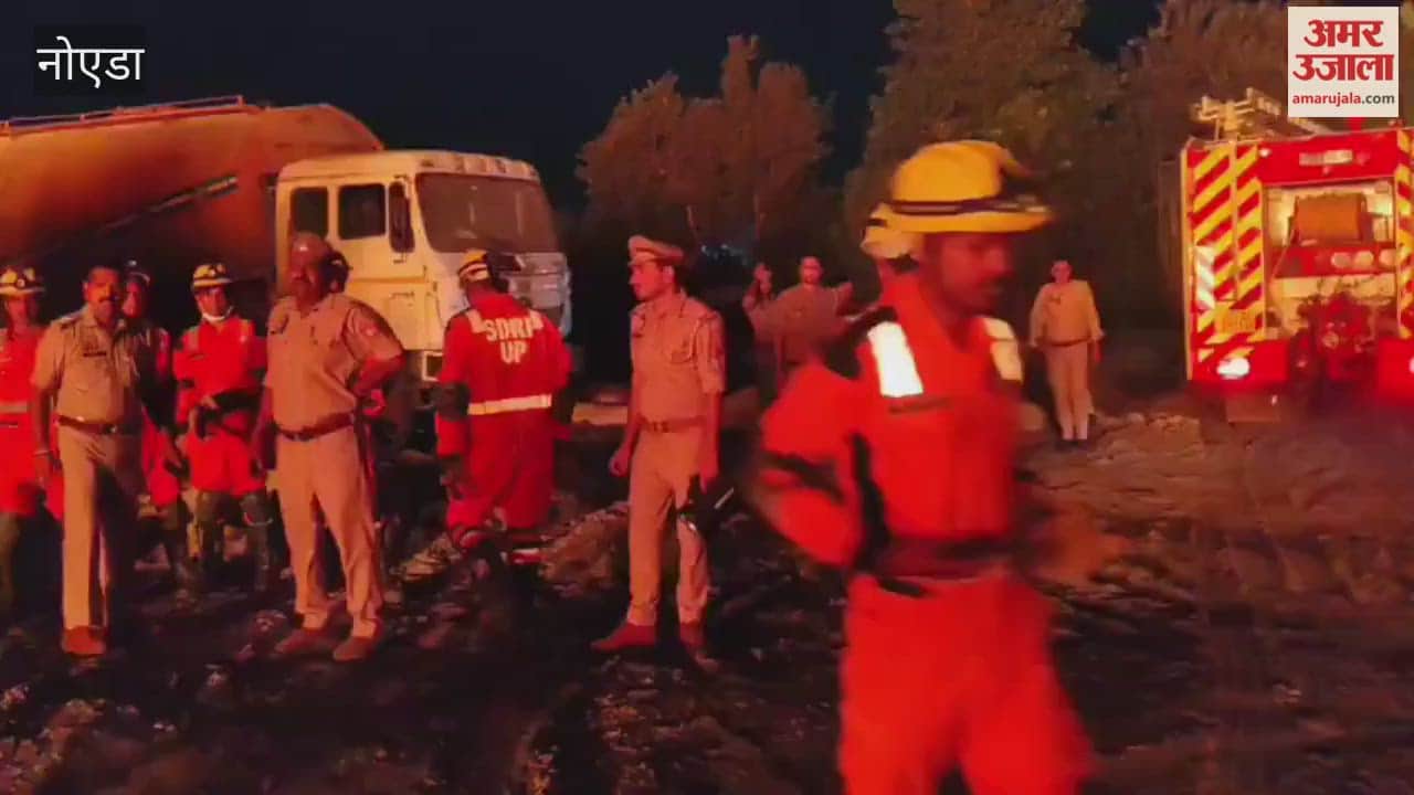 Massive fire breaks out at a chemical factory in Greater Noida